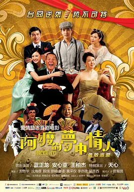 黄色国产