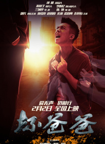动漫overflow免费观看